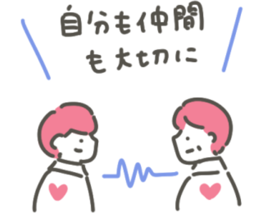 社員一人ひとりが安心して長く働き続けられるよう、充実した福利厚生とサポート制度を整えています。