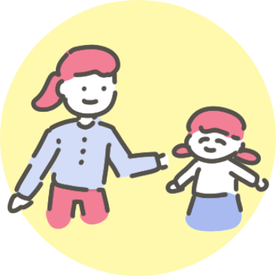 子どもとの対話