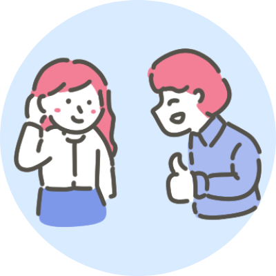 授業後のプチふり返り