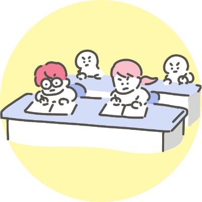 日能研入試問題研究特別講座（日特）