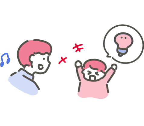 パートタイマー