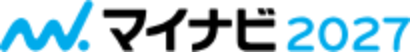 マイナビ2027