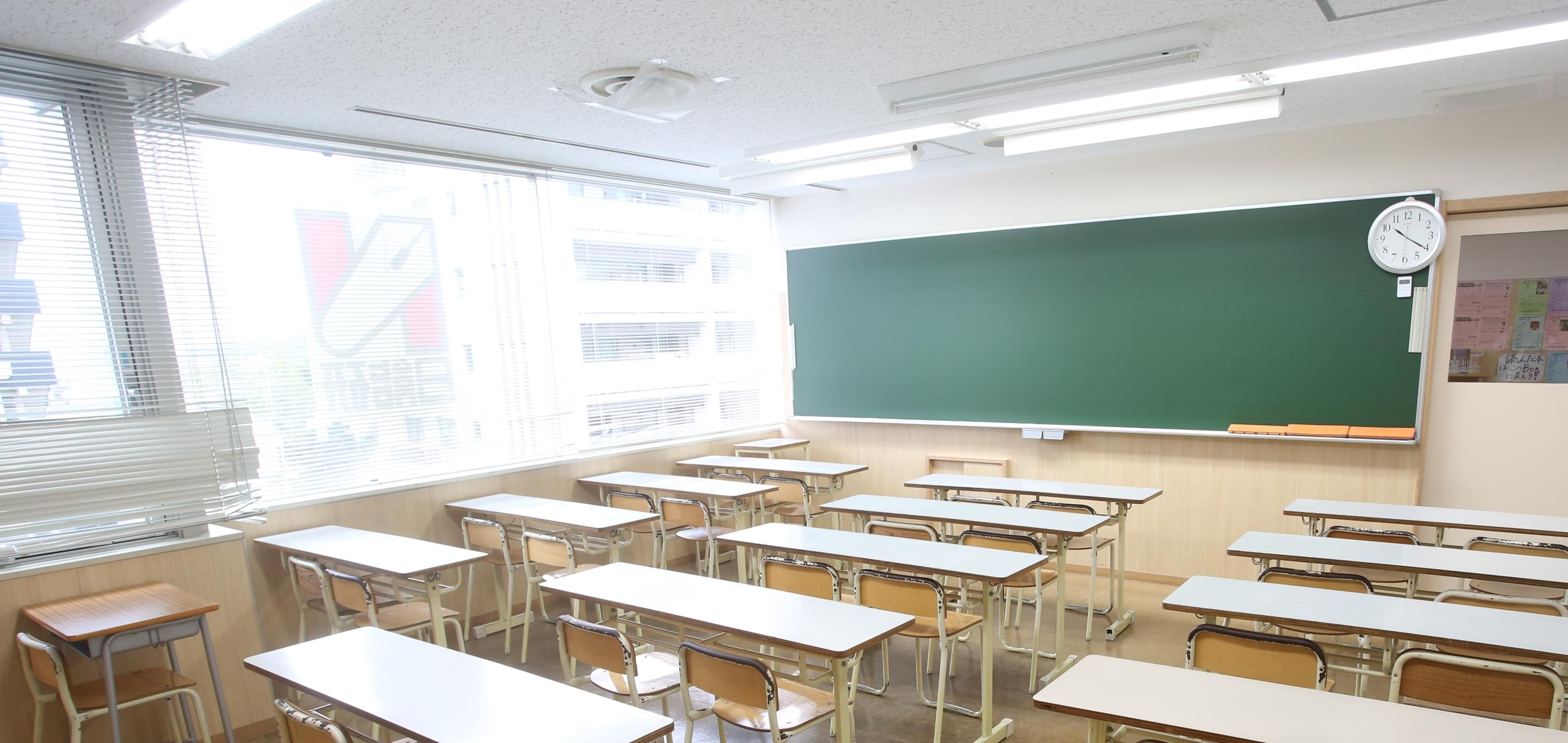 教室／勤務地一覧